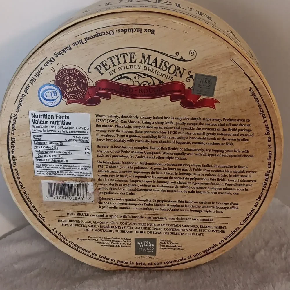 Petite Maison Brie Baker by Delicious - Cream